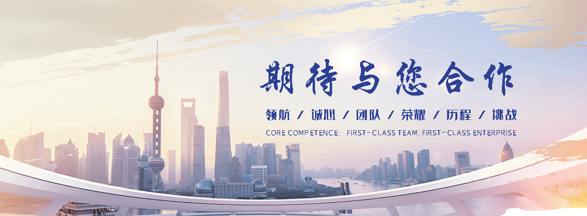 滨州轿车托运联系方式