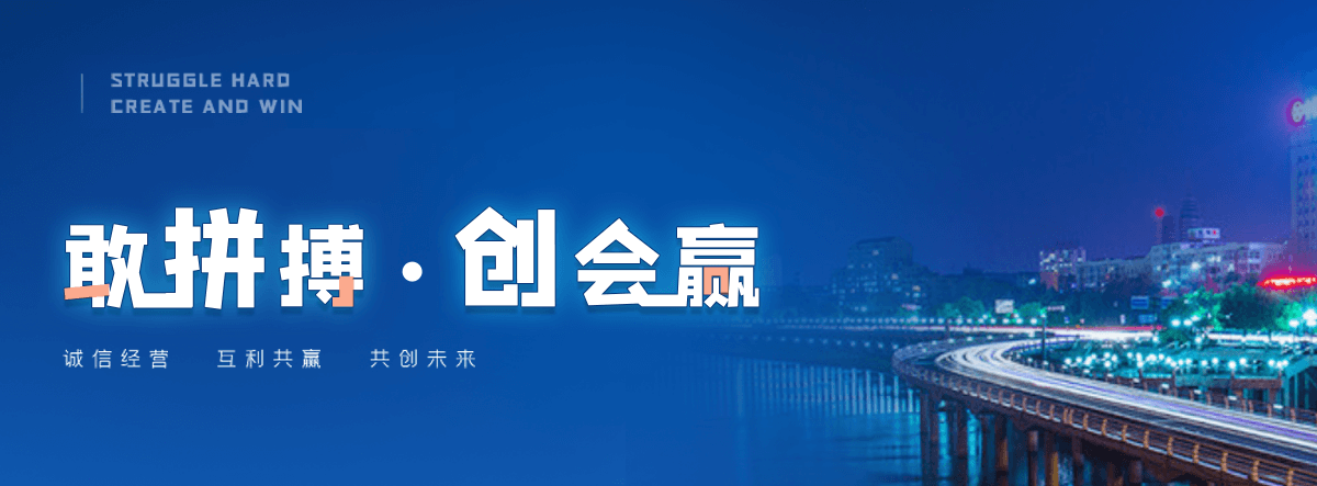 滨州轿车运输公司